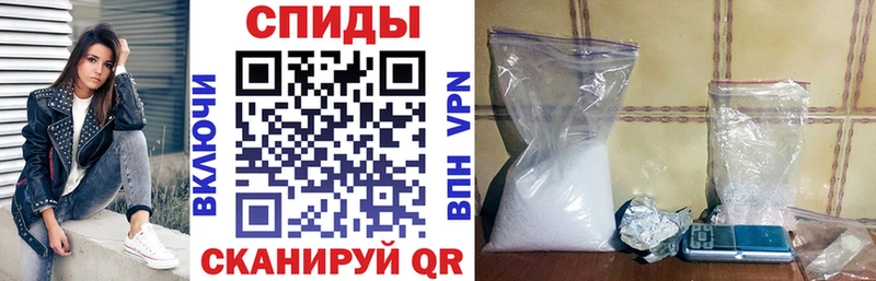 площадка телеграм  ОМГ ОМГ рабочий сайт  Вышний Волочёк  Amphetamine 98% 
