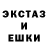 Метадон белоснежный NIkita Lsul