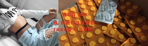 гашиш Алзамай
