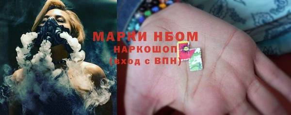 гашиш Алзамай