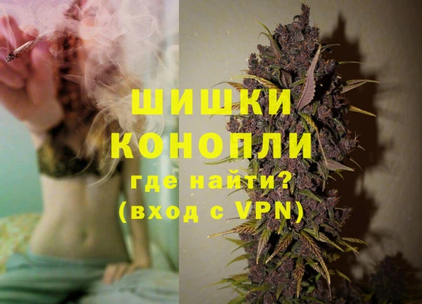 mdpv Абаза