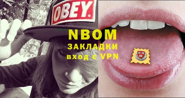 гашиш Алзамай