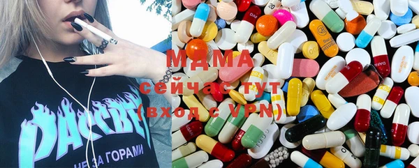 mdpv Алексеевка