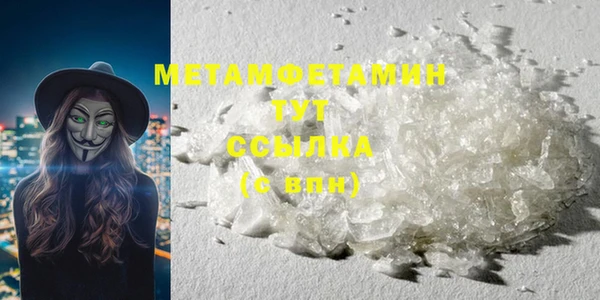 mdpv Алексеевка